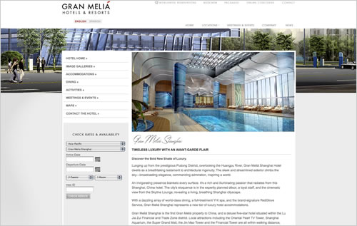 gran-melia-shanghai-by-that-agency